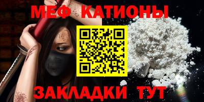 спиды Можга