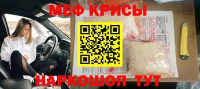 спиды Можга