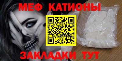спиды Можга