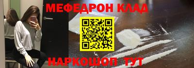 спиды Можга