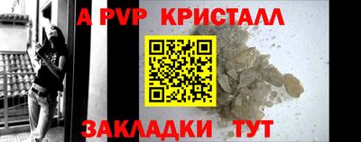 спиды Можга