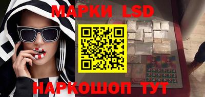 спиды Можга