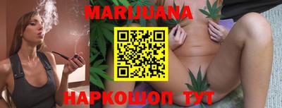 кокаин Моздок