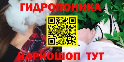 кокаин Моздок