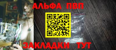 спиды Можга