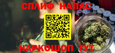 кокаин Моздок