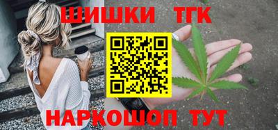 кокаин Моздок
