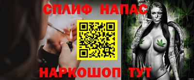 кокаин Моздок