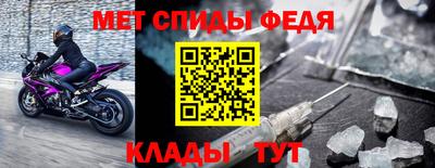 кокаин Моздок