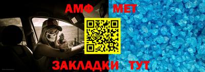 кокаин Моздок