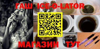 кокаин Моздок