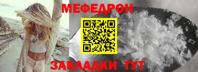 спиды Можга
