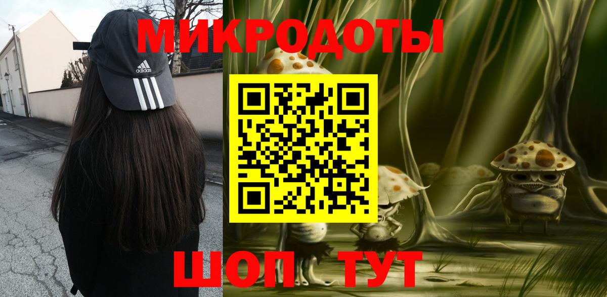Псилоцибиновые грибы Cubensis  Вход с VPN  Орехово-Зуево  Псилоцибиновые грибы мицелий 